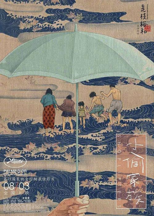 大四下学期还能考四级吗学位证